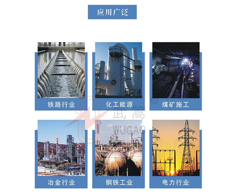 134133222.jpg 詳情5_副本800.jpg