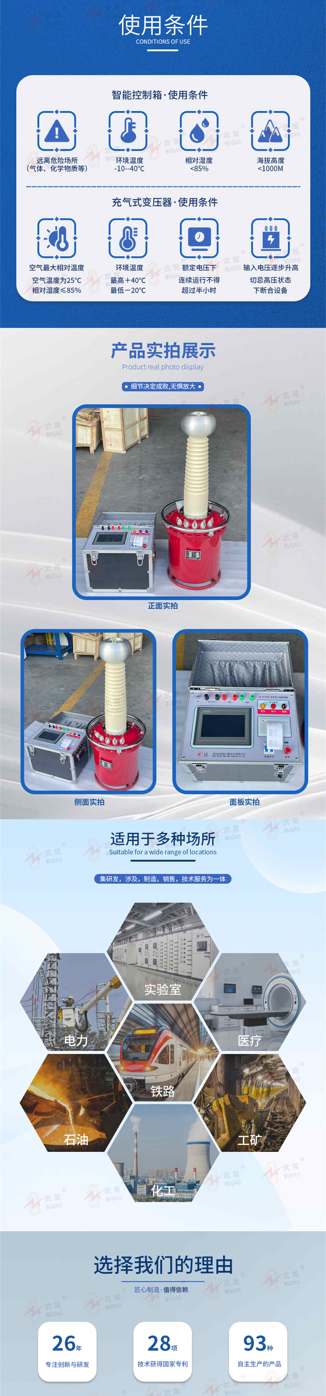 170515166.jpg 詳情頁(yè)3.jpg