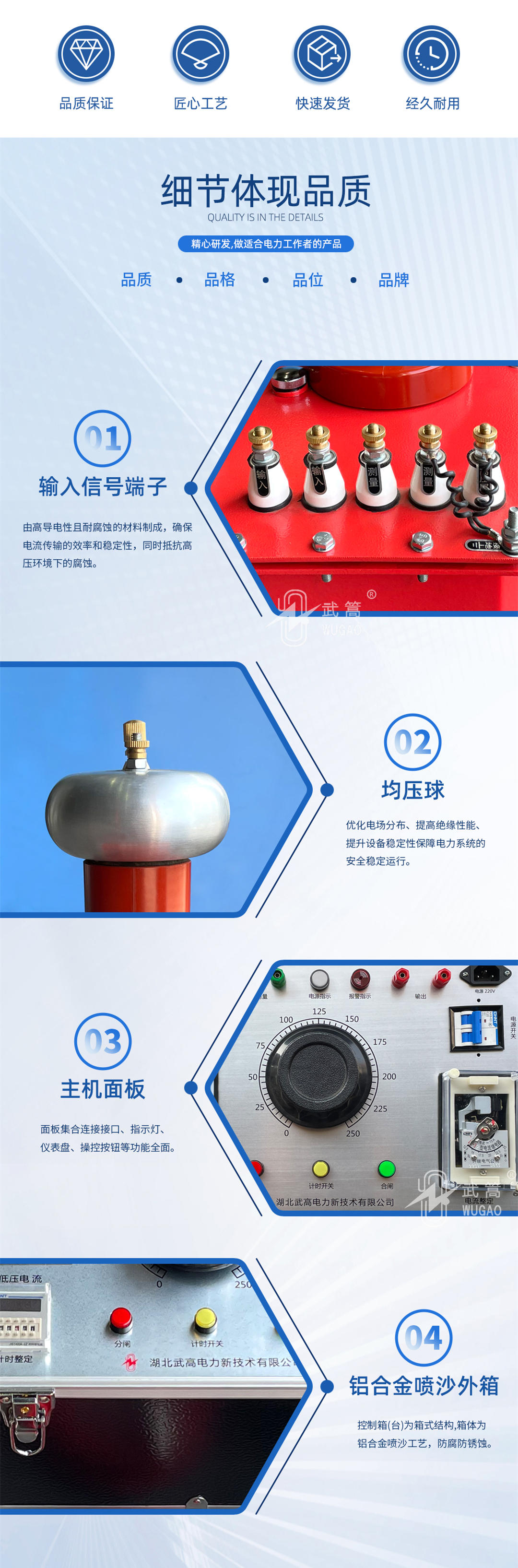 105058602.jpg 詳情頁(yè)2.jpg