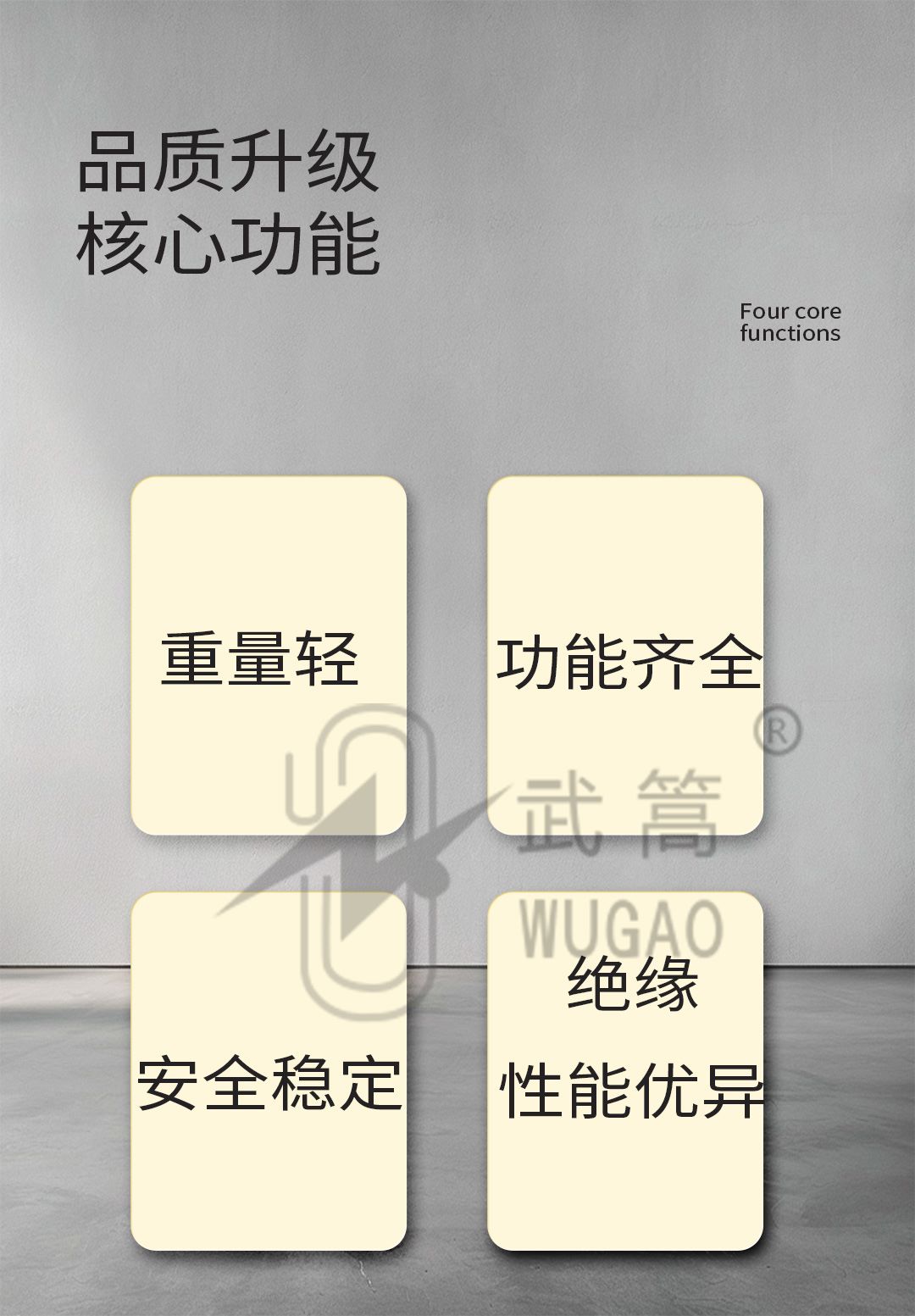 50KVA100KV充氣試驗(yàn)變壓器及電動(dòng)臺(tái)、球隙_02.jpg