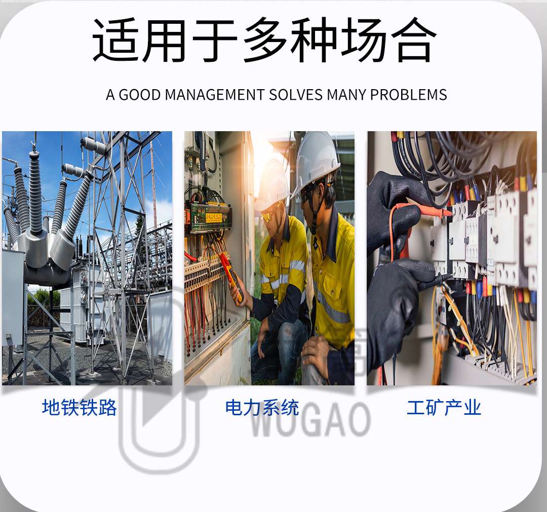 50KVA100KV充氣試驗(yàn)變壓器及電動(dòng)臺(tái)、球隙_08.jpg