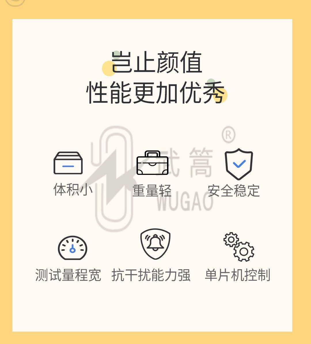 143531226.jpg 20A直流電阻測(cè)試儀1_02.jpg