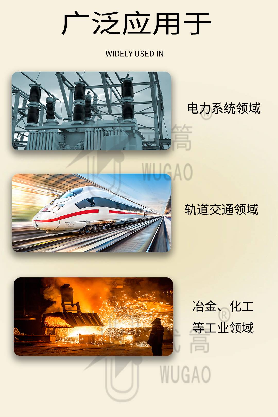 143610833.jpg 20A直流電阻測(cè)試儀1_06.jpg