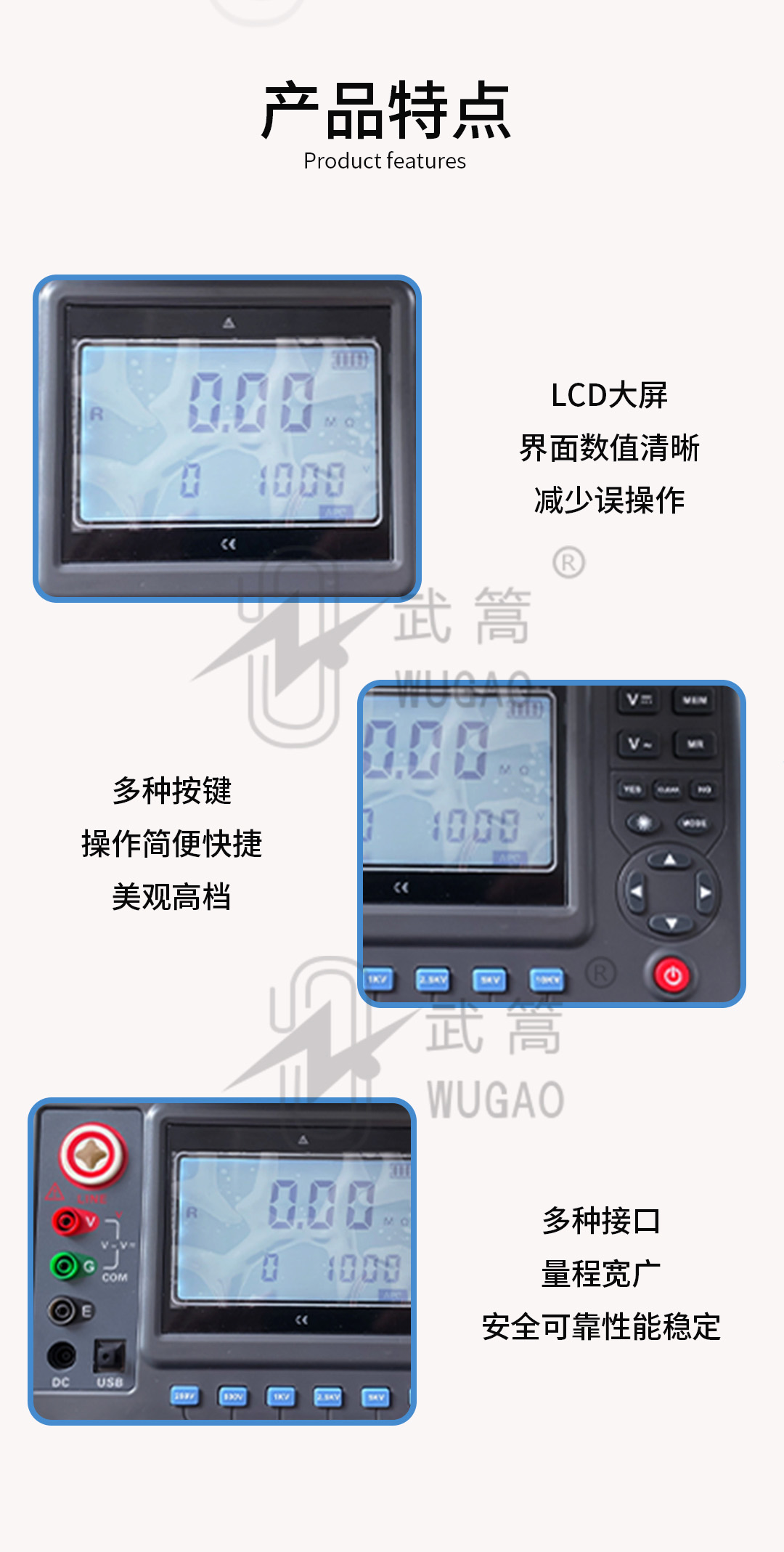 093628936.jpg 詳情頁(yè)_03.jpg