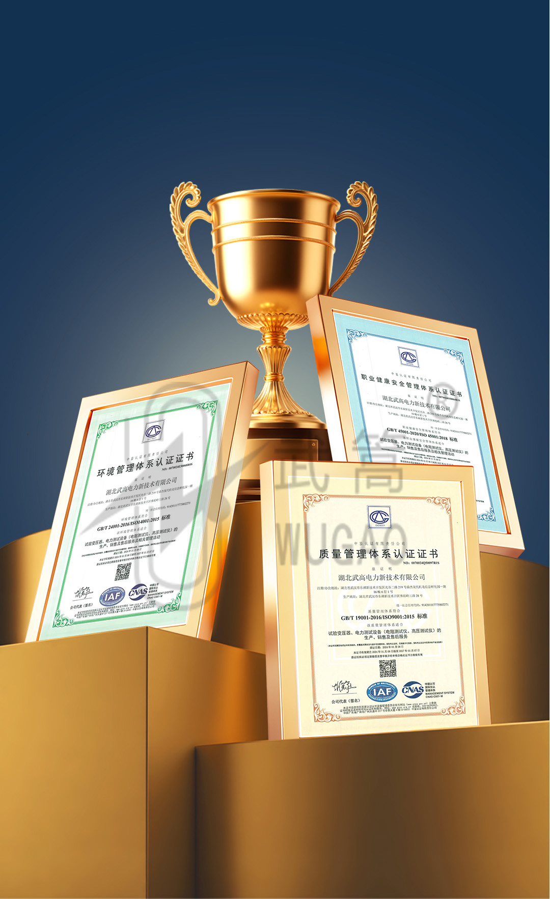 093934708.jpg 詳情頁(yè)_06.jpg